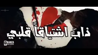 سبحان من وضع القبول 