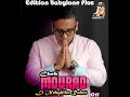 CHEB MOURAD li nebghiha rahetavec kader zakzok  suxéé 2015