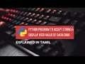 Python Program to Accept String Display ASCII Value of Each Character Tamil