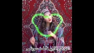 اهنگ بلوچی لی لرو لاریو فاطمه سویتی 