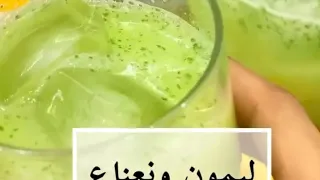 عصير ليمون ونعناع منعش 