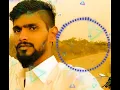 Download Lagu Chupultho Guchi Guchi new DJ song