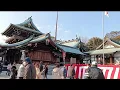 japanese temple//tokuyama yamaguchi city//Nepali in japan//Roshan sunar vlogs