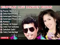 Download Lagu 💚 dangdut koplo terbaru, lagu dangdut terbaru 2025 🌹 Kumpulan Lagu Dangdut Terpopuler Sepanjang Masa