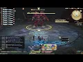 Cinder Drift Extreme - Unsync Level 100 Dawntrail FFXIV
