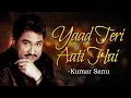 Download Lagu Yaad Teri Aati Hai | Aa Gale Lag Jaa (1994) | Jugal Hansraj | Music Box | Best Of Kumar Sanu