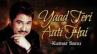 Download Yaad Teri Aati Hai | Aa Gale Lag Jaa (1994) | Jugal Hansraj | Music Box | Best Of Kumar Sanu MP3