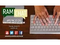 Applying to CSU What you need to know A Colorado State University RamChat