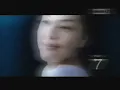 Download Lagu Station ID Trans 7 15s 2006-2013 + Jeda Iklan Trans 7 Edition March 2007 (Edits)