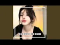 Download Lagu DJ BUM BEE BUM INSTRUMEN (Remix)