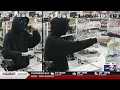 Appleton police looking for armed robber