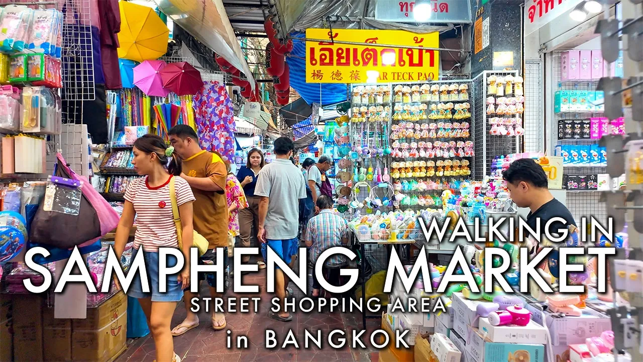 Youtube video bS4E6OdtIcY 