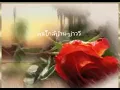 คนใกล้บ้าน บ่าววี