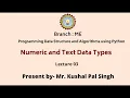 Programming Data Structure and Algorithms Using Python AKTU Digital Education