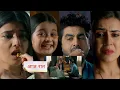 Download Lagu Yeh Rishta Kya Kehlata Hai NEW PROMO Today 13th Sep 2025