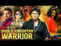 Download Lagu Sher E Hindustaan | New (2025) Released South Indian Movie In Hindi | Action Movie | New South Movie