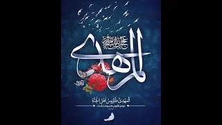 ملة جليل الكربلائي نغمة رنين يبو صالح 