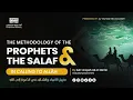 Lagu The Methodology of the Prophets and the Salaf in Calling to Allāh - Shaykh 'Alī Ar-Ramlī.