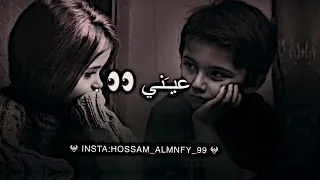 شوقي وحنيني يانا لي  اغاني ليبيه  احميدة بو الزاعل    دندنها