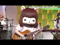 ＜DayDay.＞コレサワ「元彼女のみなさまへ」TV初 生披露【アーティストLIVE】