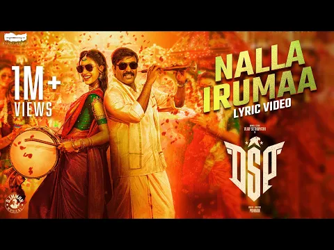 Download MP3 Nalla Irumaa - Official Lyrical Video | DSP | Vijay Sethupathi | D.Imman | Ponram