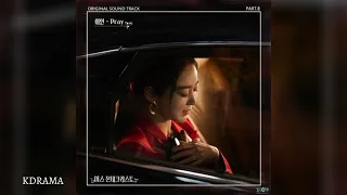 Download 이인 (Lee In) - Pray Miss Monte-Cristo OST Part.8 MP3
