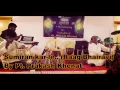 Sumiran kar le mere mana | Raag Bhairavi | By Pt. Prakash Khenat & Pramod Khenat