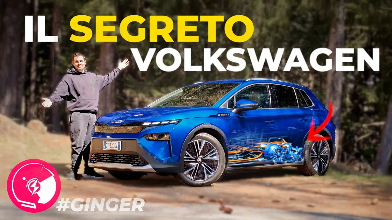 Skoda Elroq 85 | ECCO il SEGRETO del motore Volkswagen APP550 ?!