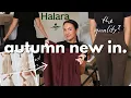 Halara NEW IN my favourite trousers not to miss for autumn 2026