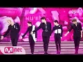 Download Lagu [KCON 2019 JAPAN] NU'EST - BET BETㅣKCON 2019 JAPAN × M COUNTDOWN