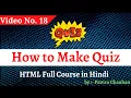 How to make Quiz in HTML How to Make MCQ in HTML
