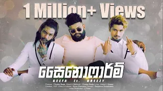 sainopharm breezy lamba ft keefa prod chubby beats official music video 2022