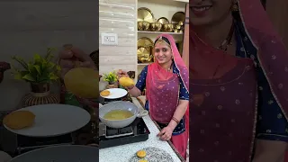 😂 जितनी भी बनाती हु Instant Finish हो जाती है #geetascooking