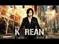 Lagu The Korean FULL MOVIE | Action Movies | Josiah D. Lee | The Midnight Screening