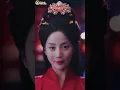 🔥【黃雲雲✖️希爾力】白蓮花郡主裝柔弱搶夫君，還造謠把九公主逼成全城笑柄！誰知她一改往日怯懦，當眾拆穿算計、反手打臉，這次誰才是真正的狠角色！#穿越逆襲 #女強爽劇 #手撕白蓮花 #打臉虐渣 #大女主
