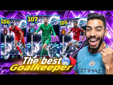 Video Thumbnail: SHOW-TIME DONNARUMMA 107 🥶 CUNHA BLITZ CURL | eFootball 26 mobile