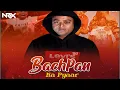 Download Lagu Bachpan Ka Pyaar (Remix) - VDJ KAUSHIK | Badshah | Sahdev Dirdo | Aastha Gill | Rico | HOUSE OF NRX