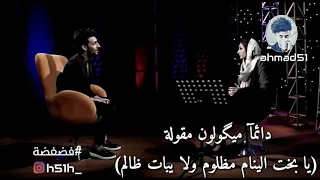 المنشد محمد الحلفي الله وكبر كل دكه نشوفك عل باب شاهدو هاذ صوت لحلو 