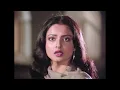 Neela Aasman So Gaya (Female) | नीला आसमाँ सो गया | Rekha, Amitabh Bachchan | Lyrics Song | Silsila