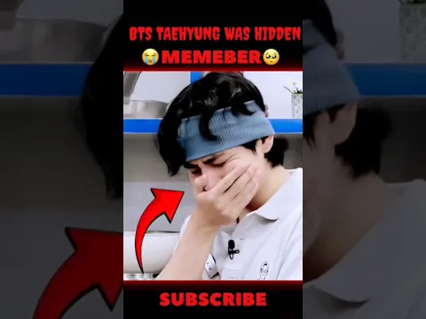 Why taehyung was hidden member 😢 bts v was hidden why 😣 #bts #taehyung #shorts #kpop #btsarmy