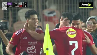 بن شرقي يسجل هدف الأهلي الثالث أمام الزمالك   الدوري المصري           دندنها