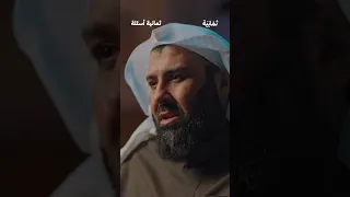 كيف تعرف أن الرؤيا حقيقية ثمانية أسئلة 