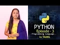 Episode-3 - Learn Python