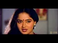 Download Lagu Un Nenja Thottu Sollu (Edited Version) - Rajaathi Raaja (1989) - P.Susheela , K.S.Chithra