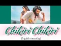 Lagu Chikiri Chikiri Lyrics (Telugu) English Translation - Peddi | Mohit Chauhan