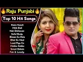 Download Lagu Raju Punjabi New Songs | New Haryanvi Song Jukebox 2024 | Raju Punjabi Best Haryanvi Songs 2024