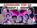 Download Lagu SAKSIKAN GROUP 2 TOP 22 DA7 BABAK SHOW | SIAPAKAH YANG AKAN TERSENGGOL