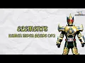 Kamen Rider Blade Opening 2 [ELEMENTS] Lirik+Terjemahan Bahasa Indonesia