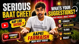What’s your Suggestions ??