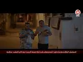 كيف تكون سبب باش صاحبك ياكل طريحة 🤣